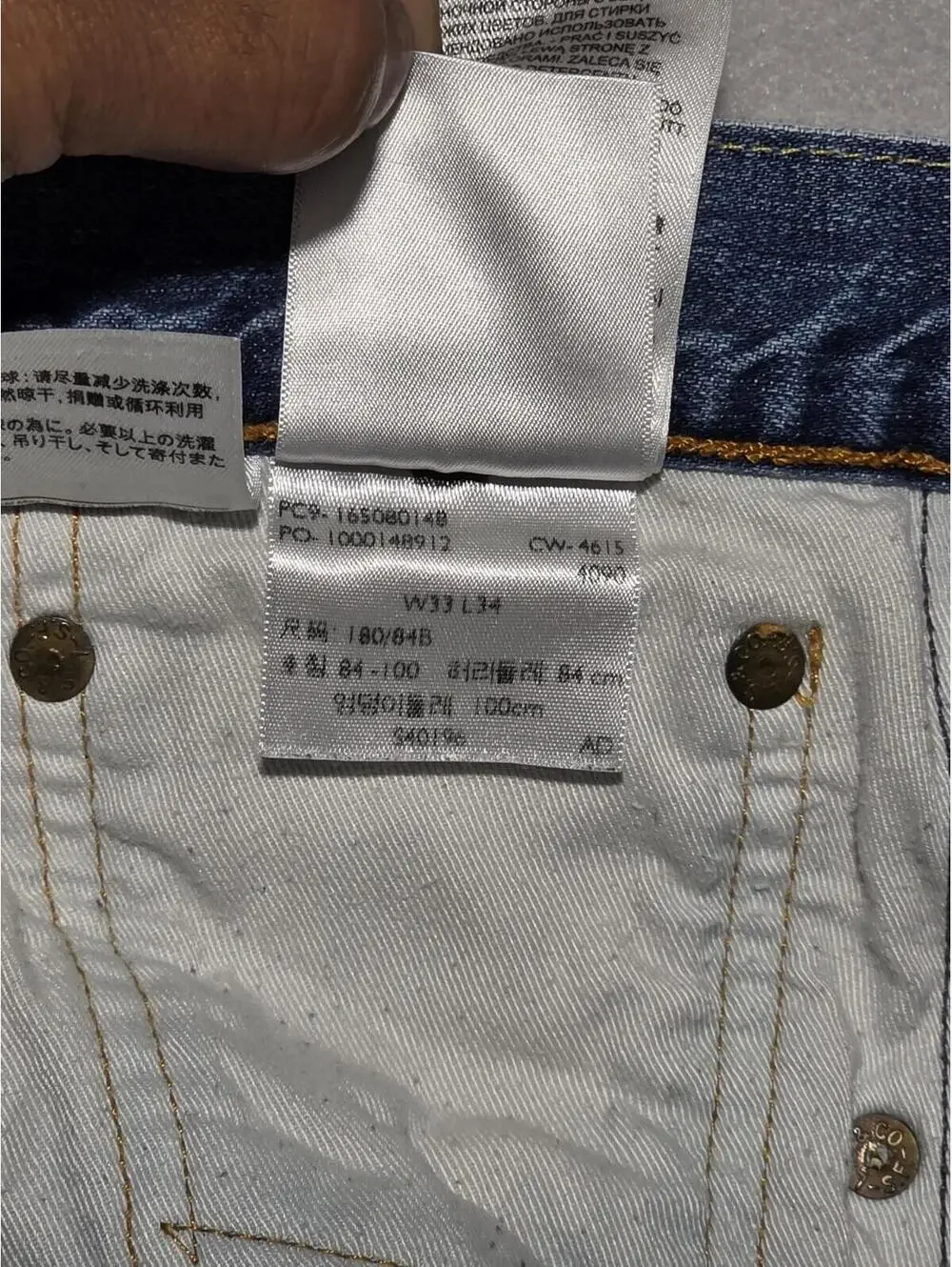 Levi's 508 Tapered Jeans W33 L34 Mens Blue Light Wash Denim 100% Cotton